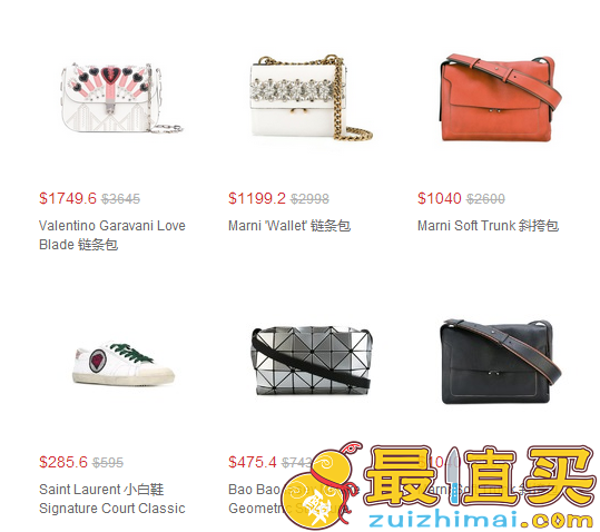 Farfetch优惠码2018，Farfetch 现有大牌美包美鞋等限时特卖