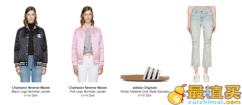 SSENSE2017优惠码  3折起 触底价 大促仅剩2天，SLP链条包、CO猫咪鞋上新