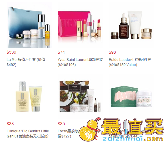 Nordstrom优惠码2017，Nordstrom 2017周年庆开启