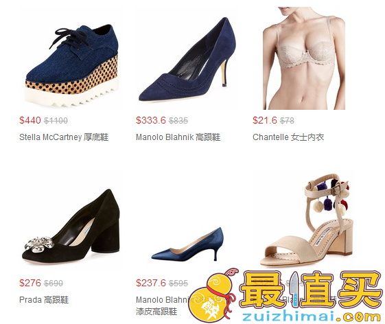 Bergdorf Goodman优惠码2017，Bergdorf Goodman 现有大牌鞋包、服饰等低至2.5折热卖