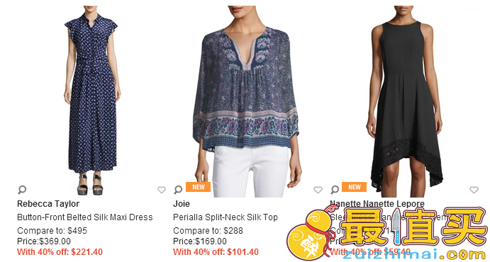 Neiman Marcus Last Call2017优惠码 低至3.5折 Neiman Marcus Last Call男款、女款等清仓商品促销