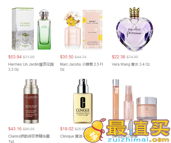 Jet优惠码2017，Jet.com 现有 精选大牌美妆产品等大促，满立享8折