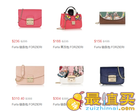 FORZIERI 优惠码2017， FORZIERI 精选FURLA 美包热卖8折 免邮