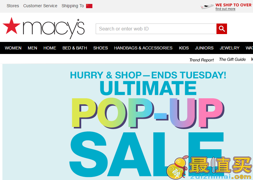 macys优惠码2017，macys.com 全场美衣、鞋子、包包低至2.5折