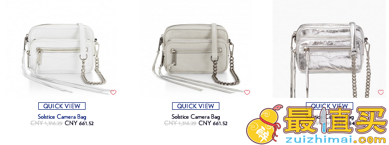 Rebecca Minkoff2017年优惠码 Rebecca Minkoff低至4折 Rebecca Minkoff官网新品加入促销区，相机包