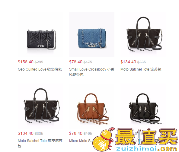 Rebecca Minkoff优惠码2017，Rebecca Minkoff官网 包包热卖额外8折