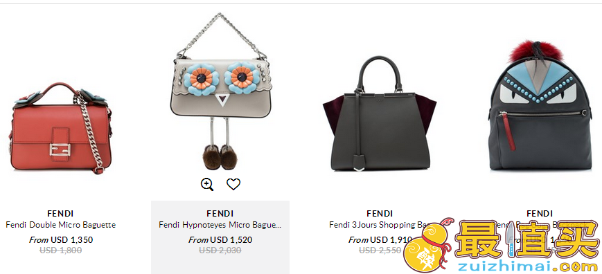 Fendi 2017优惠码 Fenddi 2017折扣码 低至4折 再打87折