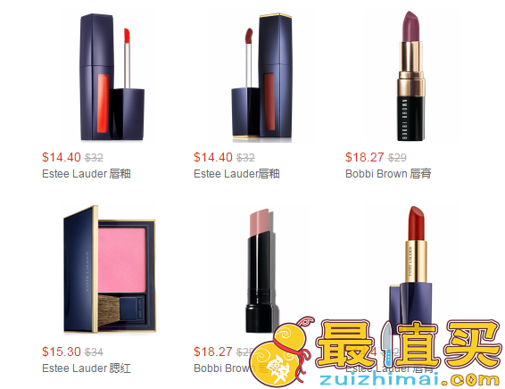 Lord & Taylor优惠2017，Lord & Taylor精选Estee Lauder、Bobbi Brown等彩妆产品促销 低至5折+免邮