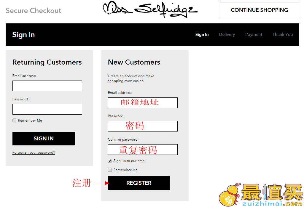 Miss Selfridge官网海淘攻略：打造明星Look的平民时尚品牌-图片5