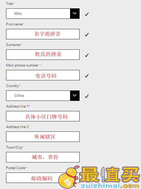 Miss Selfridge官网海淘攻略：打造明星Look的平民时尚品牌-图片7