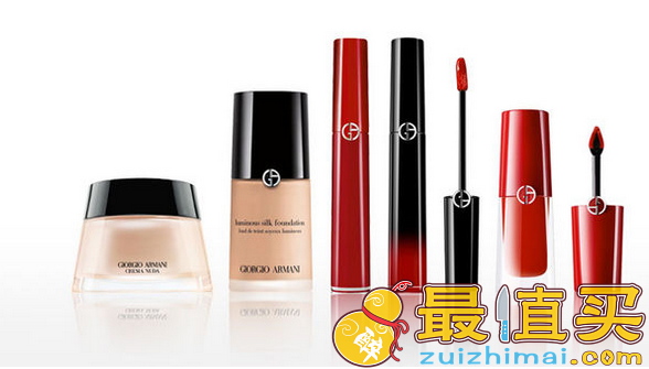 Giorgio Armani Beauty官网2017优惠码 Giorgio Armani Beauty2017折扣 美妆护肤热卖 8折+免邮 满额再送黑管唇釉
