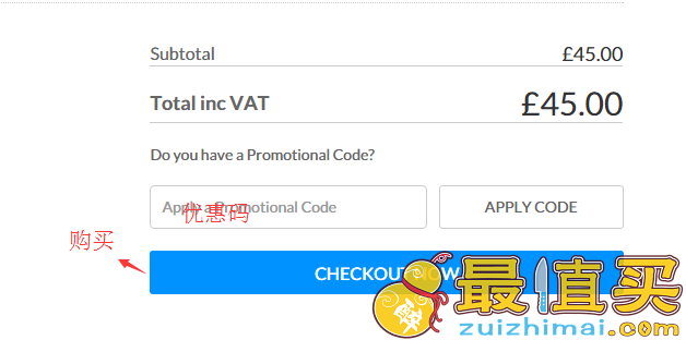 Clarks官网海淘攻略，全球领军鞋履品牌你值得拥有-图片10