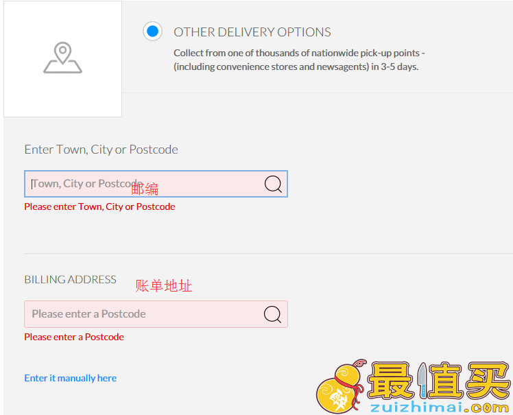 Clarks官网海淘攻略，全球领军鞋履品牌你值得拥有-图片12