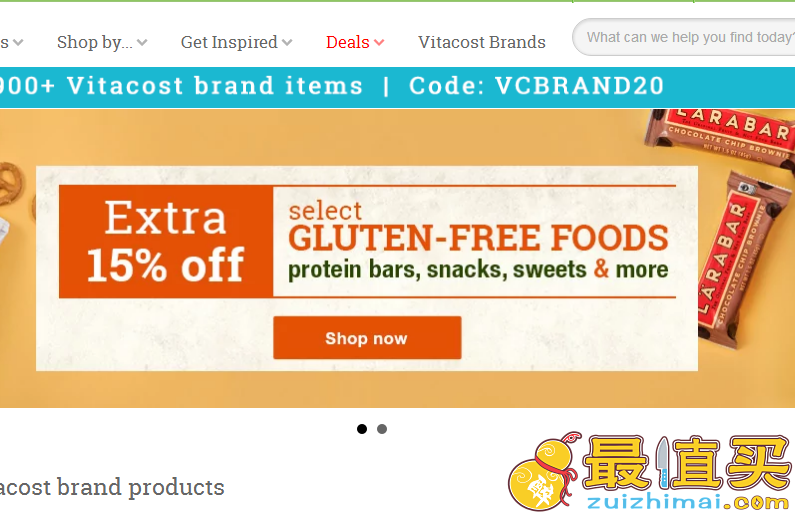 Vitacost优惠码2017，Vitacost现有全场产品无门槛额外8.8折