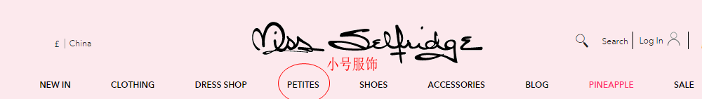 Miss Selfridge官网海淘攻略：打造明星Look的平民时尚品牌-图片2