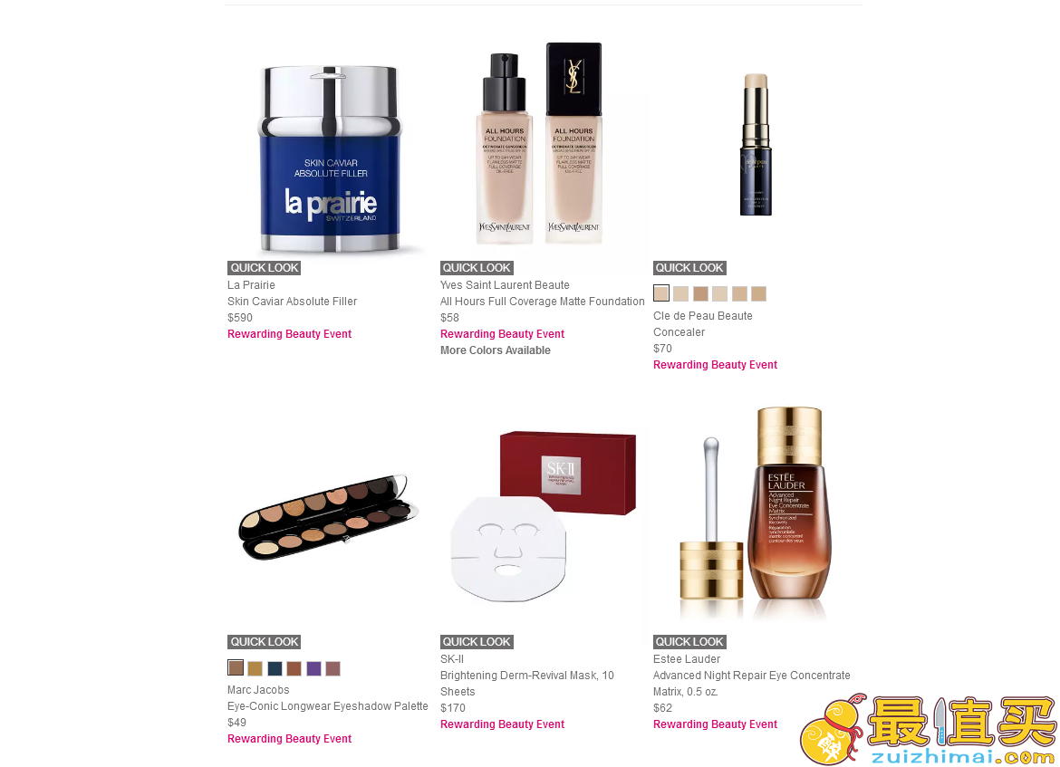 Bergdorf Goodman官网海淘攻略 【波道夫·古德曼】-BG官网海淘攻略-图片5