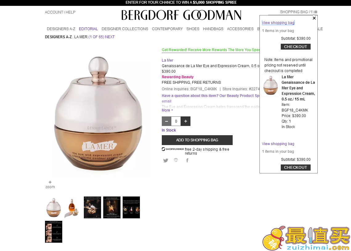 Bergdorf Goodman官网海淘攻略 【波道夫·古德曼】-BG官网海淘攻略-图片6