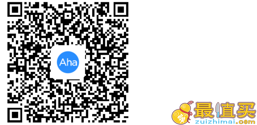 ahaschool十万少年漫游世界十大博物馆(高清视频) 漫游世界十大名校活动(直播)-图片3