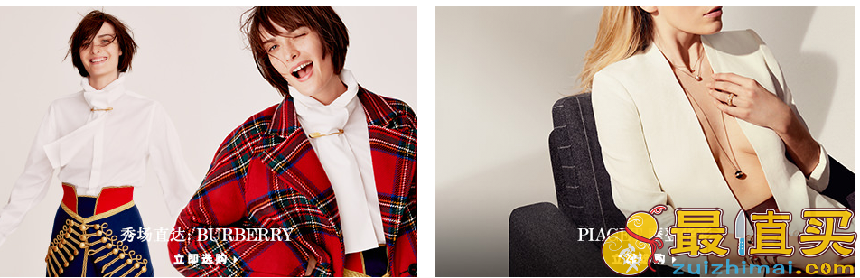 Net-A-Porter2017优惠码 Net-A-Porter2017两大站点全场9折促销