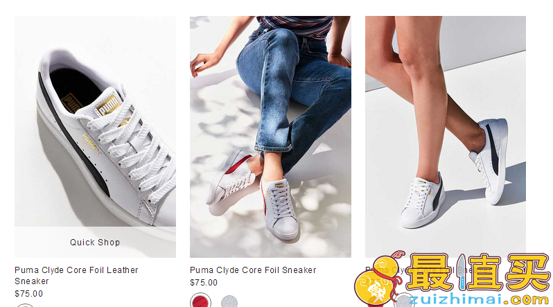 Urban Outfitters2017优惠码 Urban Outfitters2017美国网站新款服饰鞋包9折促销，满额包邮-图片2