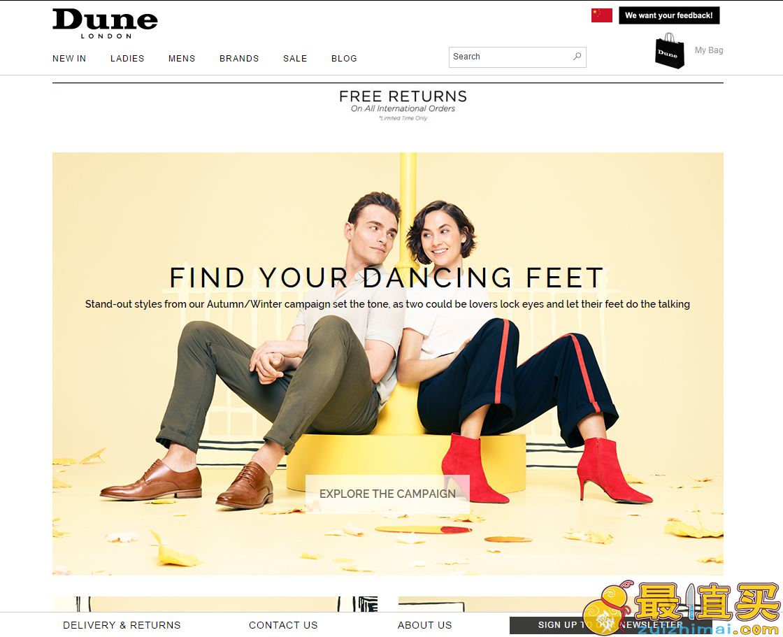 Dune london官网海淘攻略：性价比超高的奢华鞋履-图片1
