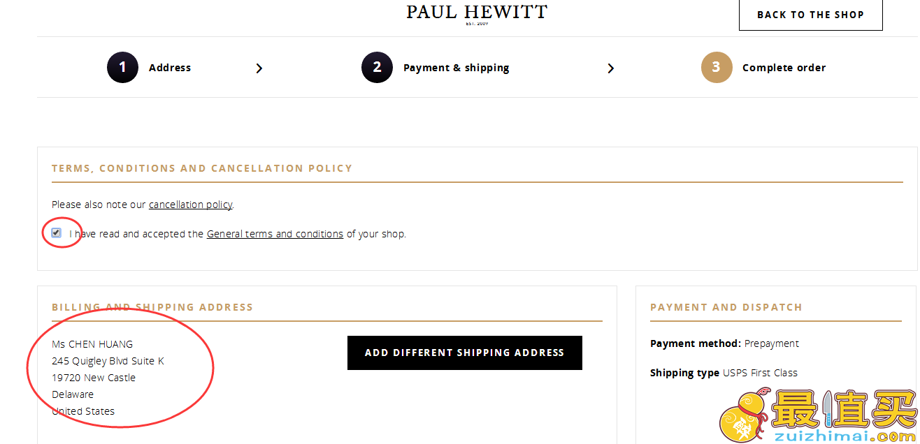 Paul Hewitt海淘攻略-Paul Hewitt官网海淘攻略-源自德国的严谨和低调-可私人订制的千元腕表-图片7