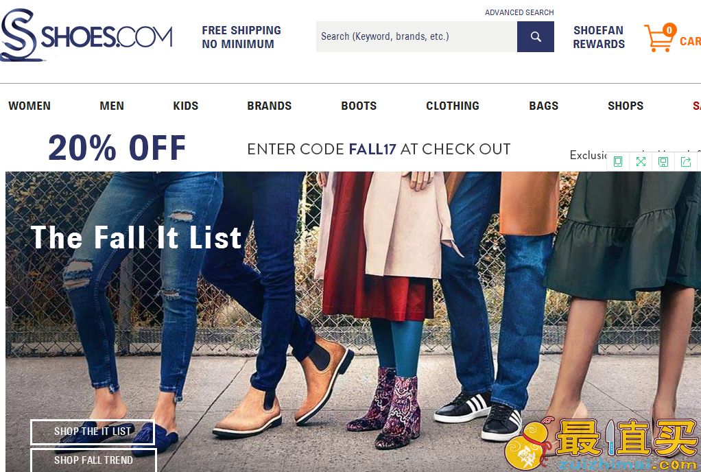 Shoes.com优惠折扣码 / Shoes.com Promo Code-购买满指定金额可享最高7折优惠