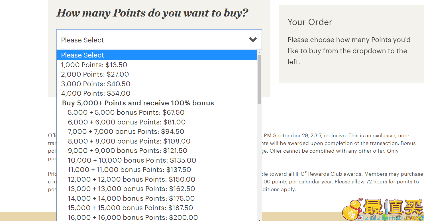 2017年ihg买分链接 洲际酒店IHG官网闪促 积分买一送一（100%bonus 截止9月30日）-图片1