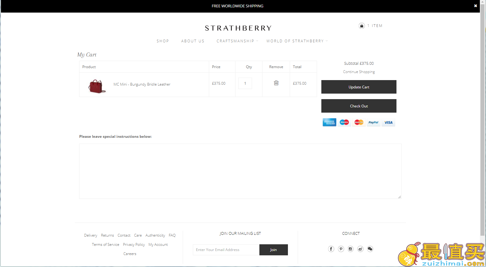 Strathberry官网海淘攻略 英国小众包包品牌苏贝瑞官网海淘攻略-图片6