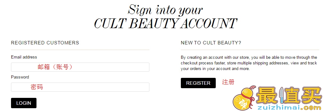 Cultbeauty官网海淘攻略-英国最大的美妆护肤综合网站之一-图片4