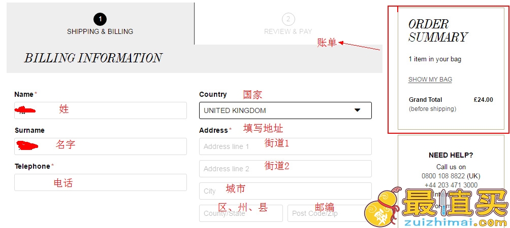 Cultbeauty官网海淘攻略-英国最大的美妆护肤综合网站之一-图片9