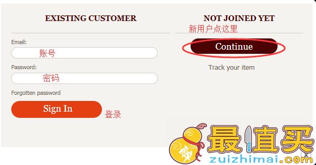 Jumbo UGG官网海淘攻略，UGG让你走在国际时尚最前沿-图片4