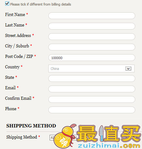 Jumbo UGG官网海淘攻略，UGG让你走在国际时尚最前沿-图片12