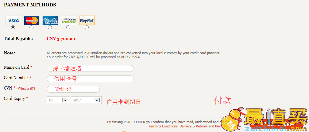 Jumbo UGG官网海淘攻略，UGG让你走在国际时尚最前沿-图片13