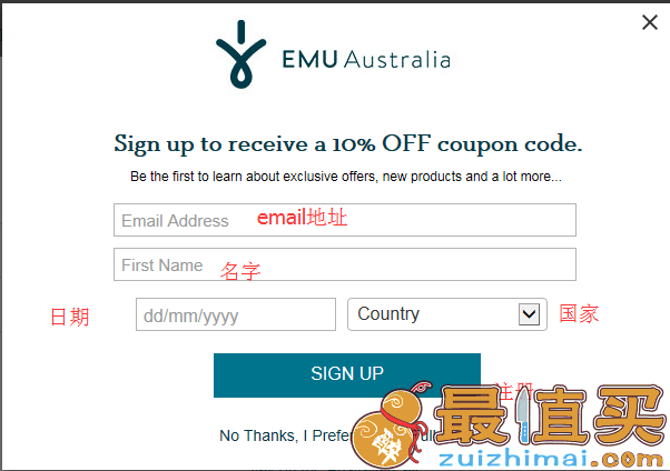 EUM Australia官网海淘攻略，鞋子款式丰富任你挑选-图片3