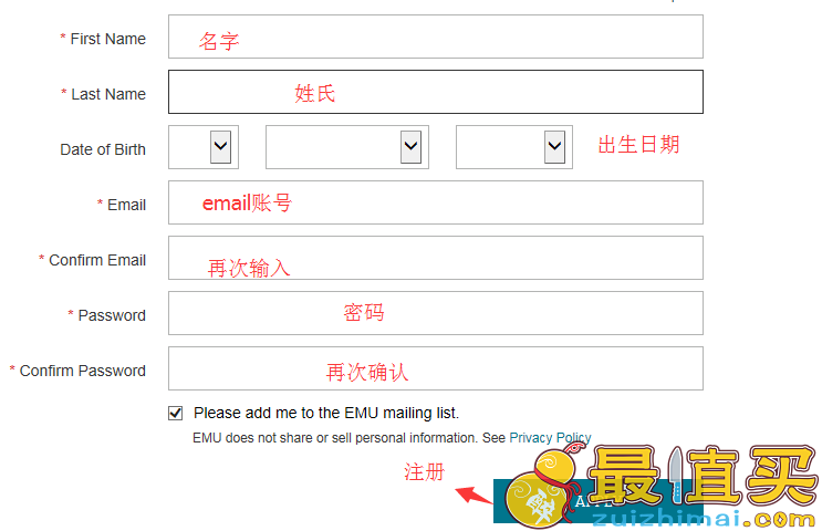 EUM Australia官网海淘攻略，鞋子款式丰富任你挑选-图片5