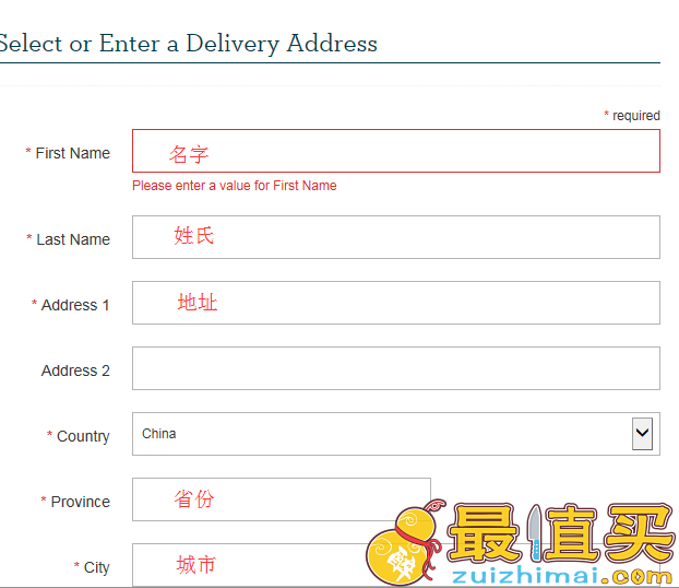 EUM Australia官网海淘攻略，鞋子款式丰富任你挑选-图片11