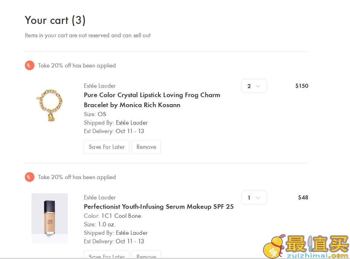 shopspring优惠码2017 雅诗兰黛Estée Lauder 额外8折优惠