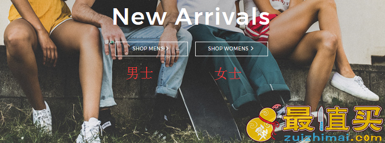 SurfStitch官网海淘攻略，极限运动产品的首选网站-图片6