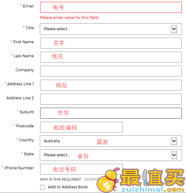 rag&bone官网海淘攻略，带你领略轻奢小众的美-图片11