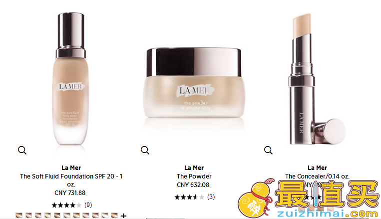 La Mer 海蓝之谜2017优惠码 美容护肤品 入超值套装，神奇面霜 9折 + 送6个中样 + 任意单小样