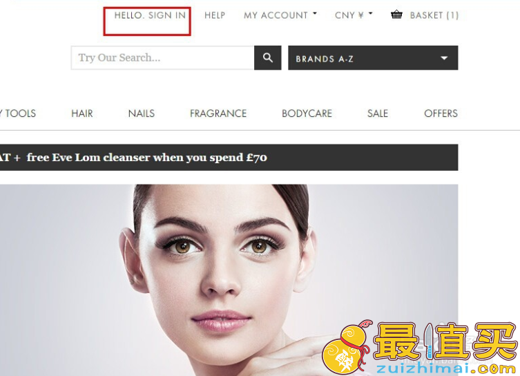 Beauty Expert官网海淘攻略，最畅销的英国化妆品电商之一-图片3