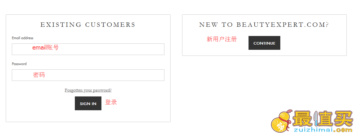 Beauty Expert官网海淘攻略，最畅销的英国化妆品电商之一-图片4