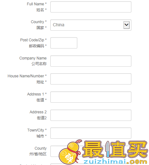 Beauty Expert官网海淘攻略，最畅销的英国化妆品电商之一-图片11