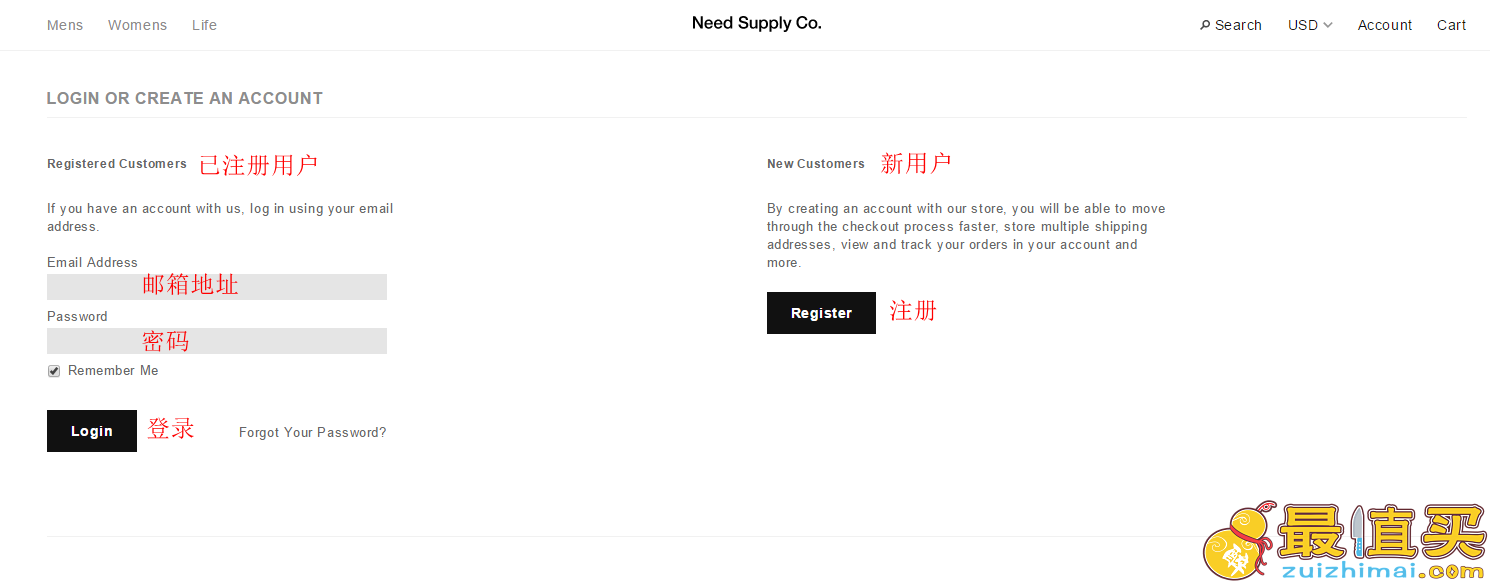 NeedSupply官网海淘攻略：简约风和小众品牌的天堂-图片2