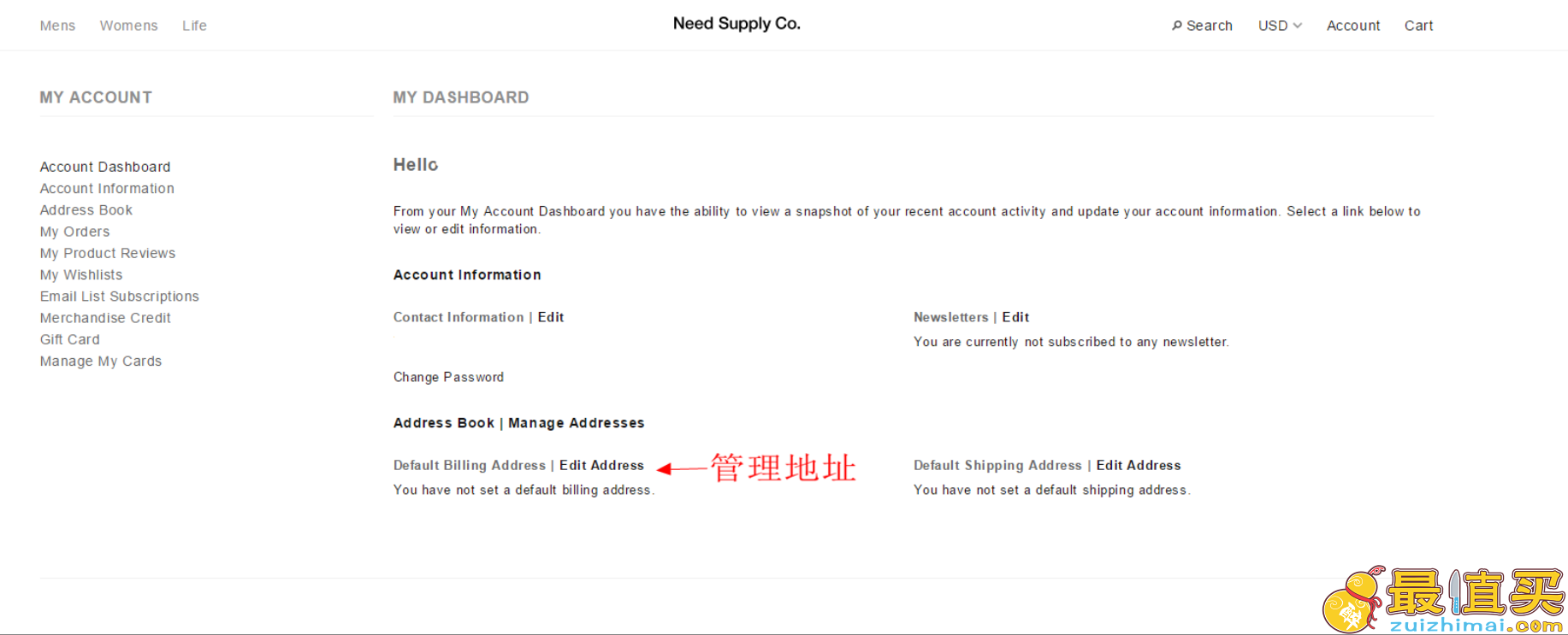 NeedSupply官网海淘攻略：简约风和小众品牌的天堂-图片4