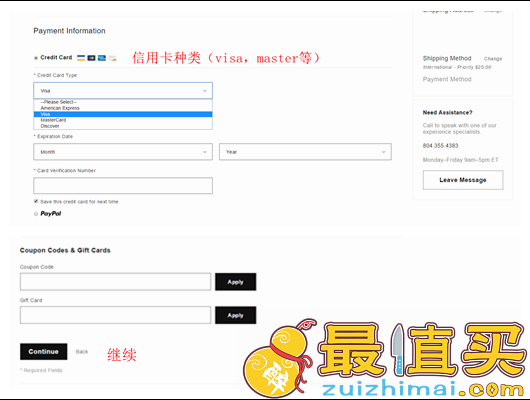 NeedSupply官网海淘攻略：简约风和小众品牌的天堂-图片8