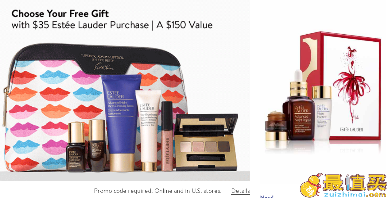 nordstrom优惠 Estee Lauder 美妆护肤品满立送10件礼 价值150美元