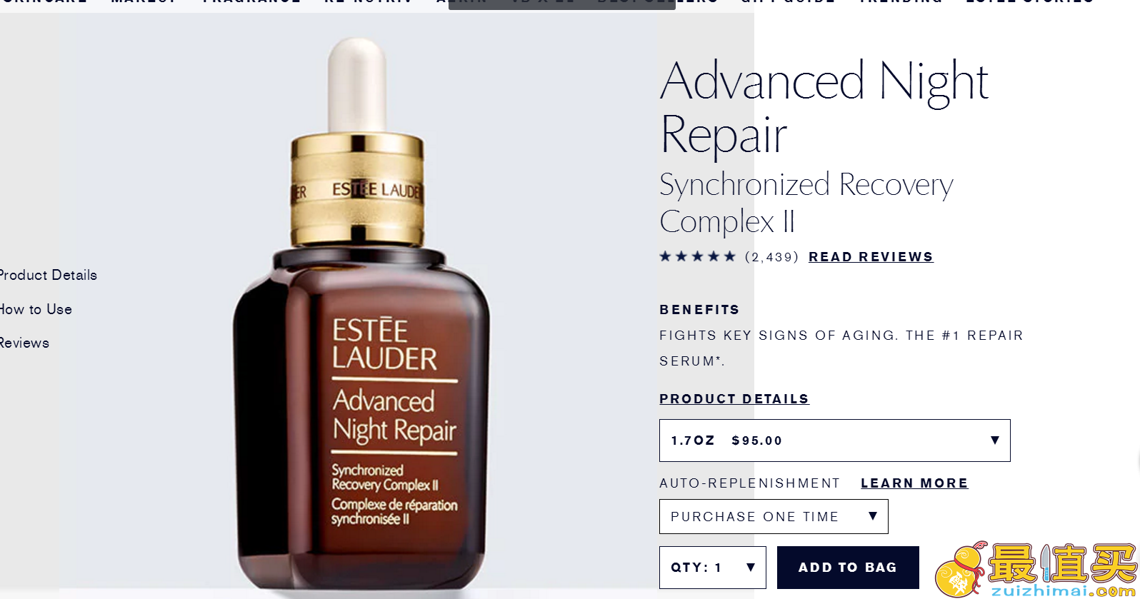 一年一次！送正装啦 Estee Lauder官网买小棕瓶精华送ANR正装眼霜15ML	每满加送小样一个，附购买指南-图片1
