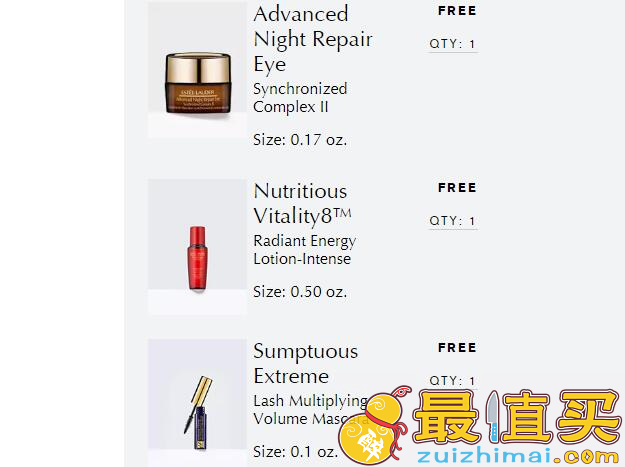 一年一次！送正装啦 Estee Lauder官网买小棕瓶精华送ANR正装眼霜15ML	每满加送小样一个，附购买指南-图片2